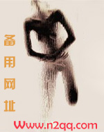 忍冬离木,几季_高h
